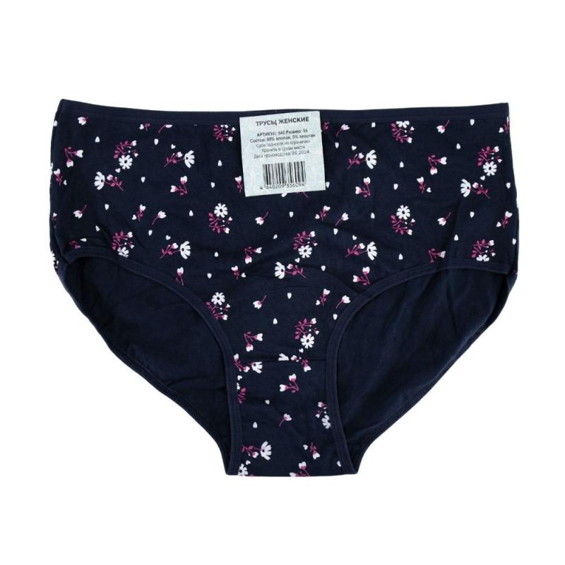Women’s underwear