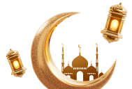 Eid al Adha