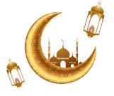 Eid al Adha
