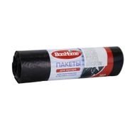 Bag d household garbage 160L