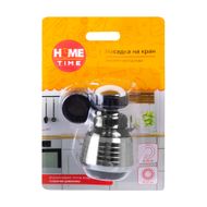Faucet nozzle