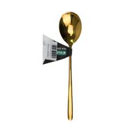 Tea spoon, 16.5 cm, gold