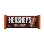 Hersheys cookies chocolate 40G