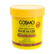 Hair mask \"Deep Treatment\", Cosmo, 450 g