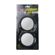 Blind mirror set, 2 pcs