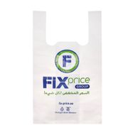Tshirt bag M size