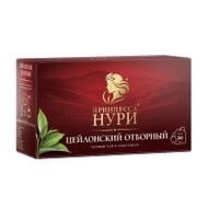 Black tea Princess Nuri Ceylon Selected, 50 bags