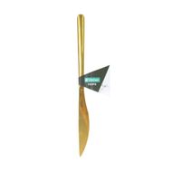 Table knife, 21.8 cm, gold