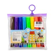 Set of watercolor markers, 8 pcs.