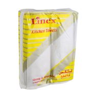 Linex Classic 50 Sheets x 2 Rolls Kitchen Towels