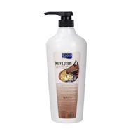 REBORN BEAUTY-BODY LOTION-COCO BUTTER-900ML