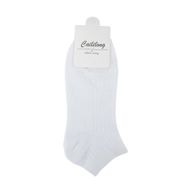 Men\'s socks, in assortment