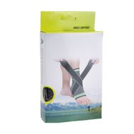Ankle support, 1 pc-Grey