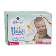 Ruby Girl Baby Soap 100G