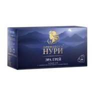 Black tea Princess Nuri Ceylon Earl Grey, 50 bags