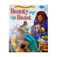 English story book SAWAN Beauty and the Beast 12 р
