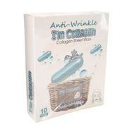 ACE SABAAH FACE MASK 10 SHEETS COLLAGEN 30g