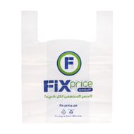 Tshirt bag L size