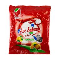 LEMON SCENT DETERGENT POWDER 260g