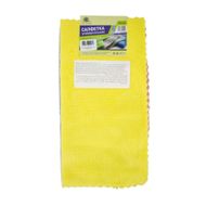 Universal microfiber cloth in set 3 pcs