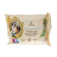 Freshmaker make up 20 pcs wipes