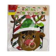 Christmas garland, Snow Fantasy, assorted