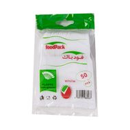 Plastic Spoon Small 10951 50 pcs/pkt