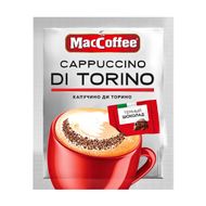 Instant coffee \"DI TORINO\", MacCoffee, 25.5 g