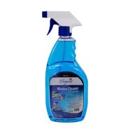 Elegant Glass Cleaner Blue 750 Ml