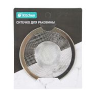 Sink strainer