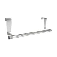 Towel holder, 23 cm