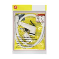 Bidet Sprayer Set