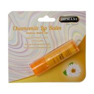 Lip Balm Chapstick  Chamomile 6Ml