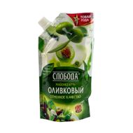 Mayonnaise Olive Sloboda 67% 200ml