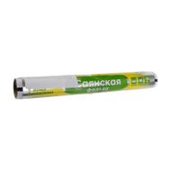 Aluminum foil, Household Classic, 10 m,  290 mm