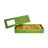 Abu Yahya Mix Baklawa 250G