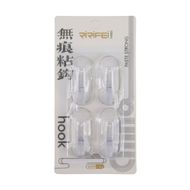 Hook set 4 pcs