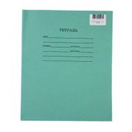 School notebook (cage), 12 sheets
