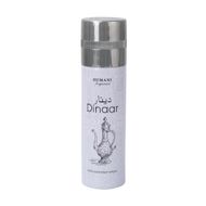 Dinaar Deodorant Spray 200Ml Unisex