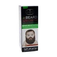Aichun Beauty Beard Gr Oil 30 Ml