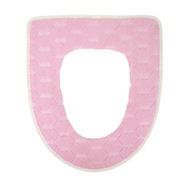 Toilet seat cover, Bath Republic