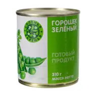 Green peas, C&B, 310 g