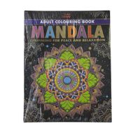 Adult Colouring Book (Mandala) SIMI