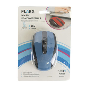 Wireless optical mouse