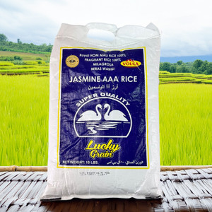 Rice, Volga, 4.5 kg