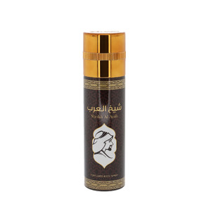 Perfumed spray, Al Arab, 200 ml, unisex