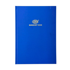 Notebook, FIS, A4, 96 sheets, ruled paper