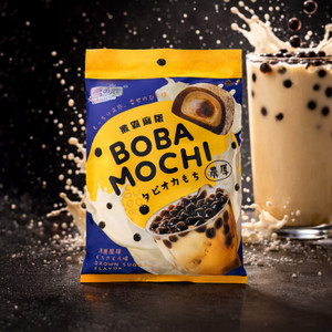 Mochi, Yuki&Love, brown sugar, 120 g