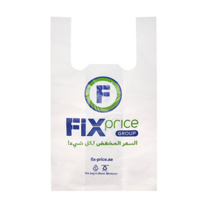 Tshirt bag M size