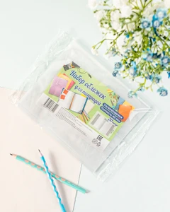 Notebook & diary covers, 20 pcs